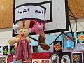 معرض الانتاج المدرسي-20130603_081523.jpg