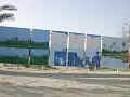 جداريات عين عذاري في البحرين-dscn1249.jpg