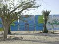 جداريات عين عذاري في البحرين-dscn1256.jpg