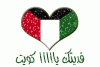 الصورة الرمزية tahaany