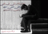الصورة الرمزية فنان333