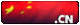 الجنسية :: China